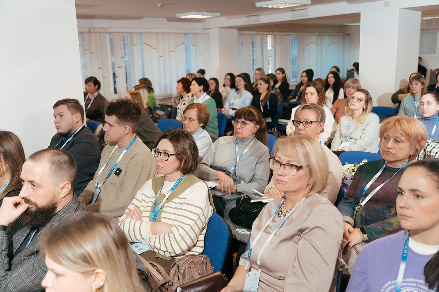 В Тамбове состоялась IX&nbsp;Конференция дерматовенерологов и&nbsp;косметологов Центрального федерального округа