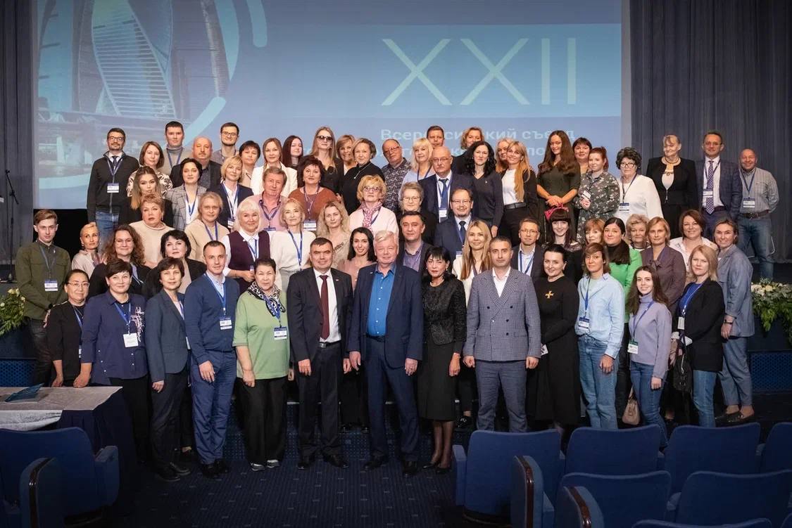 В Москве прошел XXII Всероссийский съезд дерматологов и венерологов