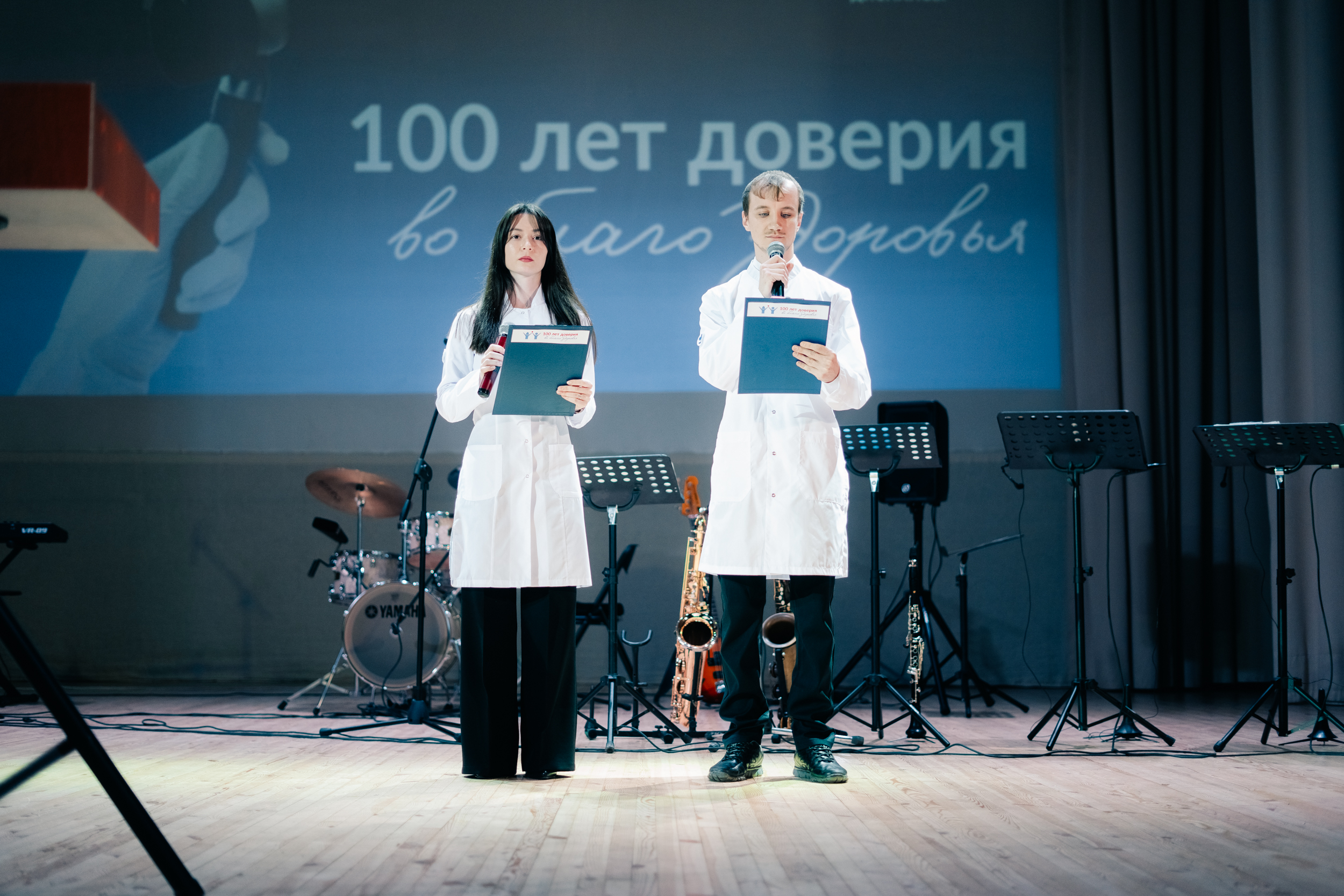 29 марта в Ульяновске впервые состоялась научно-практическая конференция, посвящённая 100-летию Ульяновского областного клинического кожно-венерологического диспансера